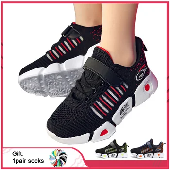 

Kids Shoes Breathable Children's Sneakers Lightweight Anti-slip Boys Footwear Fashion Comfortable Children Shoes