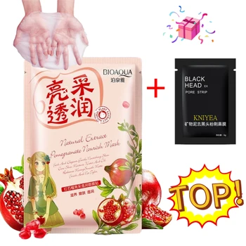 

9 types Face Mask Natural Plant Extracts Hyaluronic Acid Facial Masks Moisturizing Anti Acne Aging Whitening Skin Care Masks