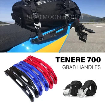 YAMAHA TENERE 700 Tenere700 XT700Z XT 700 Z 오토바이 액세서리, 승객 후면 그랩 핸들 시트 핸드 핸들 그랩 바 레일