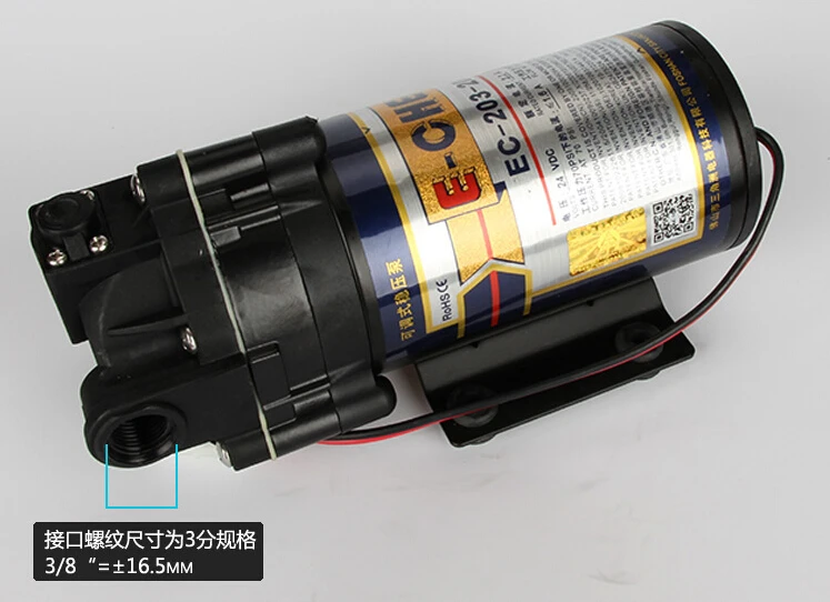 E-Chen EC-204-200A 200GPD self priming pump DC 24V water purifier system RO diaphragm booster pump high pressure long lifetime
