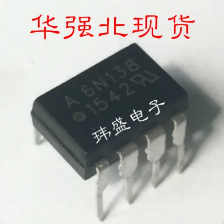 10 шт. 6N138 A6N138 DIP8