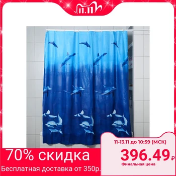 

Curtain for the bathroom 180 × 180 cm "Dolphins", EVA