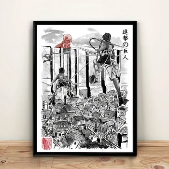 

Attack On Titan-Flying for Humanity Anime Ink and wash Canvas poster Wall Art,no frame