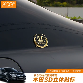 

Suitable for HondaAccord 17 9.5 generation modified metal car standard modified nine 9 Accord modified