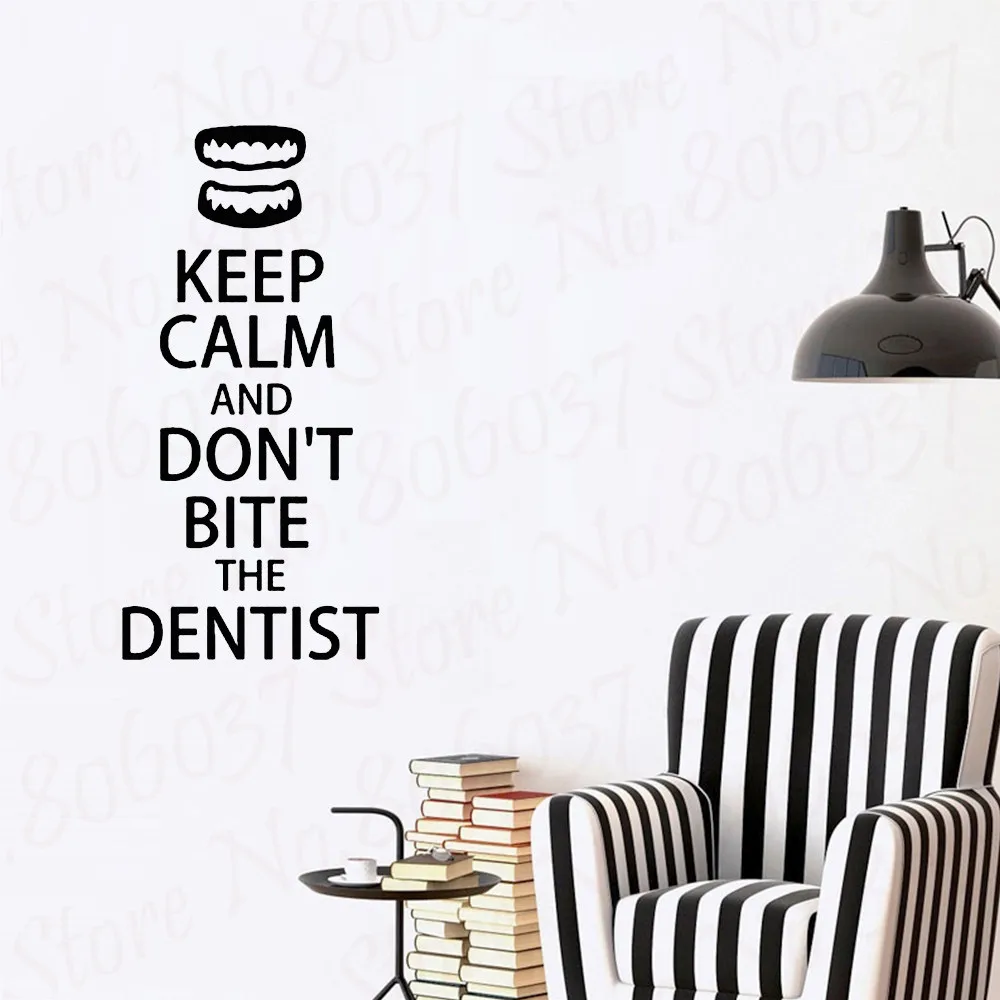 И надписью Keep Calm стоматолог виниловые наклейки на стены зуб стоматологии
