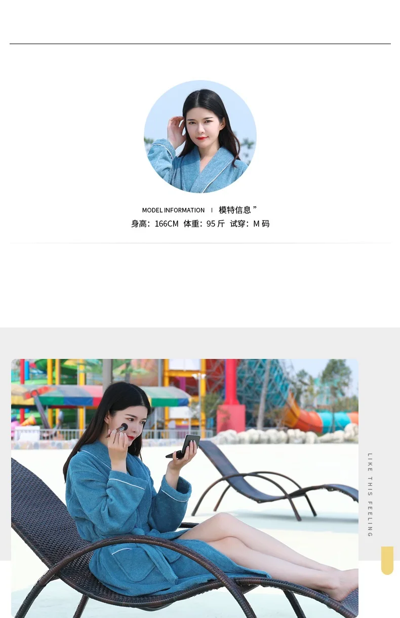 12436763699_1369553943