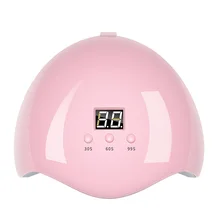 Прямая поставка 36 Вт мини USB Сушилка для ногтей лампа для ногтей Светодиодный УФ-лампа для маникюра ЖК-дисплей для выпечки клеевой лак Инструменты для быстрого дизайна ногтей