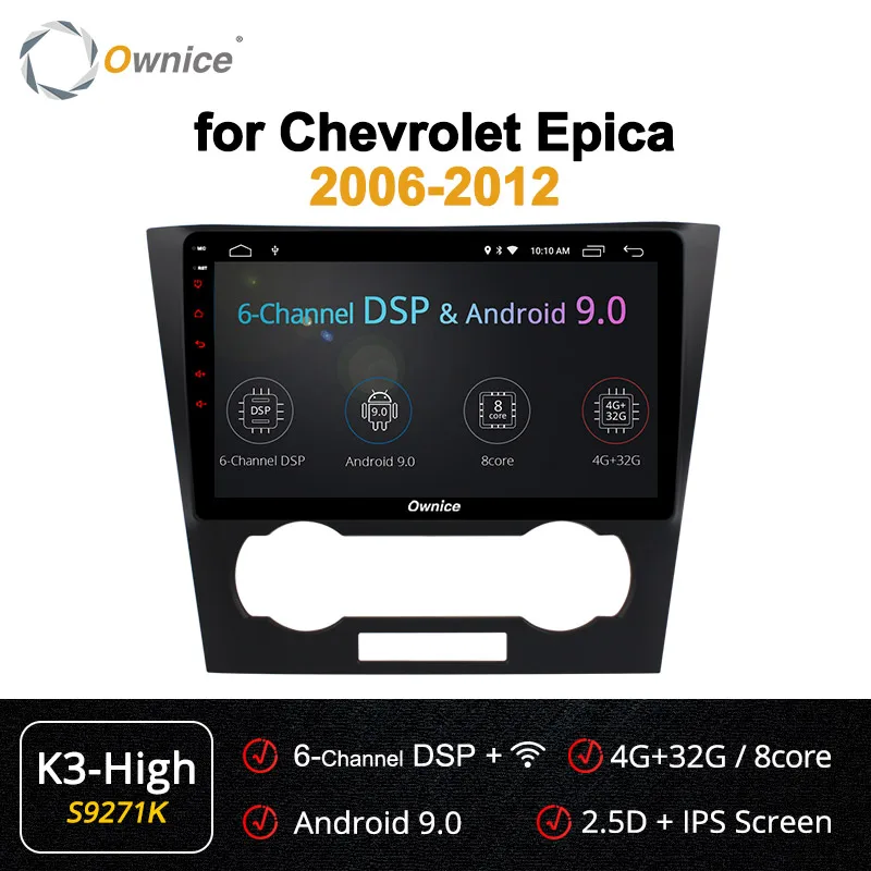 Ownice K1 K2 K3 K5 K6 2 din Android 9,0 Восьмиядерный 4G 360 Panorama DSP автомобильный DVD gps для Chevrolet Epica 2006-2012 радио 32G rom - Цвет: S9271 K3-High