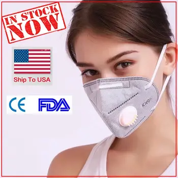 

50 pcs Ship To USA n95masks facemasks kn95mask mascarilla reusable vale