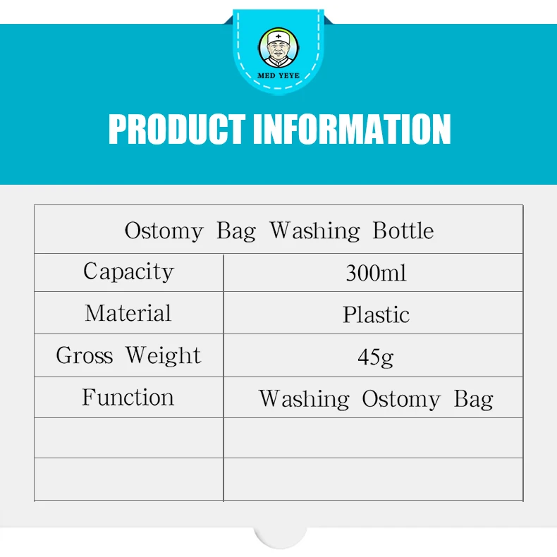 Ostomy Сумки Бутылка для мытья 300 мл большая емкость с длинной трубой Легко мыть ostomy сумки и мягкий материал высокая безопасность в использовании