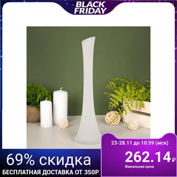 

Vase "Five evenings" white, matt, freestyle, 0,45 l