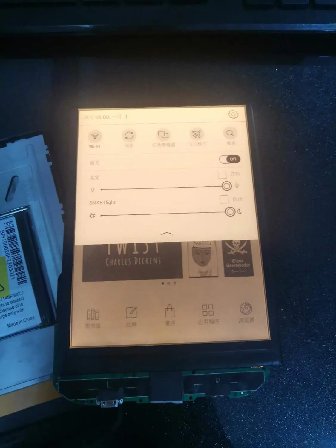 Painel de Toque e Display Lcd para Pocketbook Tela com Luz de Fundo Ed060xcd Sdr6f0087b 628 Touch Lux Pb628 - Imagem 3