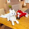 1pc Lifelike Nine Tails Fox Plush Toys Stuffed Animal Nine-Tailed Fox Kitsune Dolls Creative Gifts for Girls White Red Fox Toys ► Photo 3/6