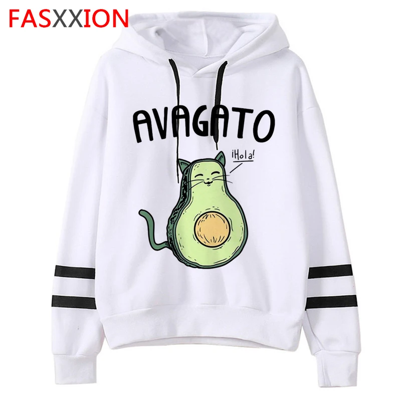 Kawaii авокадо Забавный мультфильм толстовки для женщин Harajuku Ullzang Графический Vegan кофты 90s милый корейский стиль с капюшоном Женский - Цвет: 10509