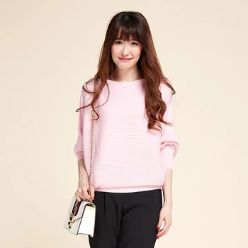 

ATTYYWS 19 New cashmere sweater female long-sleeved knit soft and comfortable female wool sweater One word collar pullover