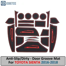 Противоскользящий коврик для TOYOTA SIENTA аксессуары ворота слот подставка анти-Грязная дверь паз коврик автомобильный интерьер гелевая накладка
