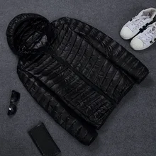 Мужской тонкий очень большой размер короткий пуховик ультра-тонкий-Европа и Америка спортивный мужской пуховик со стоячим воротником с капюшоном