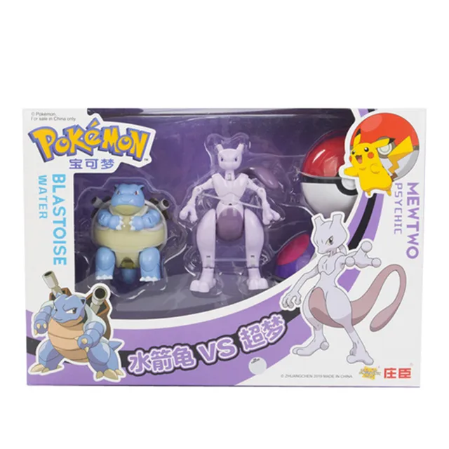 Genuine Pokemon Toy Set Toy Pocket Monster Pikachu Charmander  Mewtwo Lunala Scroll Action Figure Anime Model Children's Toys 2pcs box