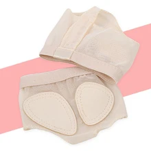 2 шт./пара художественной балетки дрель танцевальная Тапочки в виде лап гимнастика ног стринги эластичные мягкие туфли для танцев половина подошвы аксессуары открыто