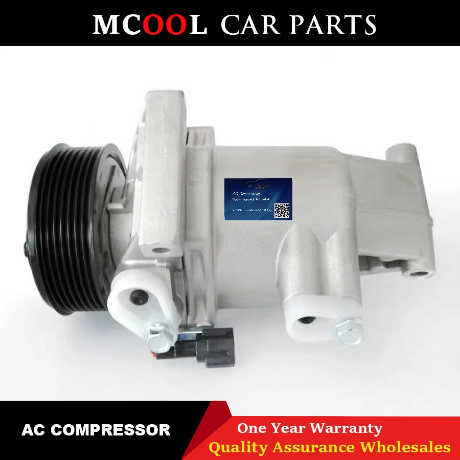 Компрессор переменного тока для Nissan Juke 1.6L OEM 926001HC0A 926001KC1C 926001KC2A 926001KC3A 57893 58893