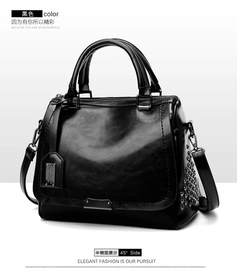 Сумки для женщин PU винтажная сумка с заклепками для сотового телефона карман кошелек сумка через плечо простая Famosa сумка на плечо для путешествий