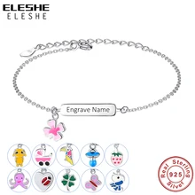 ELESHE гравировка имя браслет индивидуальный для детей девочек 925 пробы серебряный браслет настроить ювелирные изделия подарок