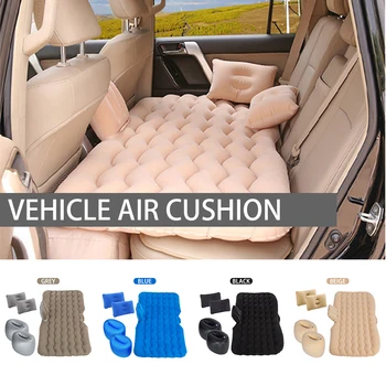 

Car Air Inflatable Travel Mattress Bed For Car Back Seat Mattress Multifunctional Sofa Pillow Outdoor Camping Mat Cushion