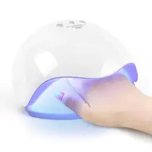 Сушилка для ногтей, УФ светодиодный светильник для ногтей, лампа для отверждения всех гелей, лак для ногтей, маникюрный салон, инструменты для дизайна ногтей