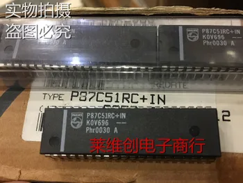 

100% New&Original P87C51RC+IN P87C51 DIP-40