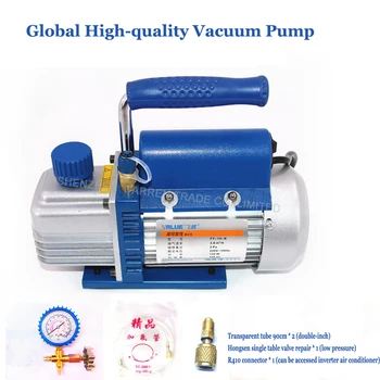 

1PC New Vacuum Pump 1L FY-1H-N Vacuum Pump 220V/50Hz ultimate vacuum refrigerators air conditioning repair
