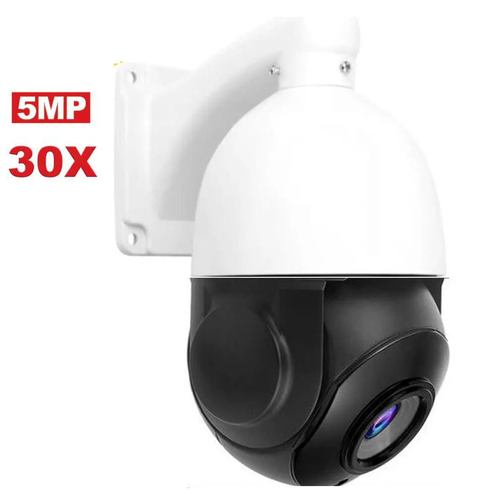 3MP супер HD PTZ IP камера POE 5MP 2592x1944 30x зум купольная H.264/H265 совместима с Xmeye 48V NVR|Камеры