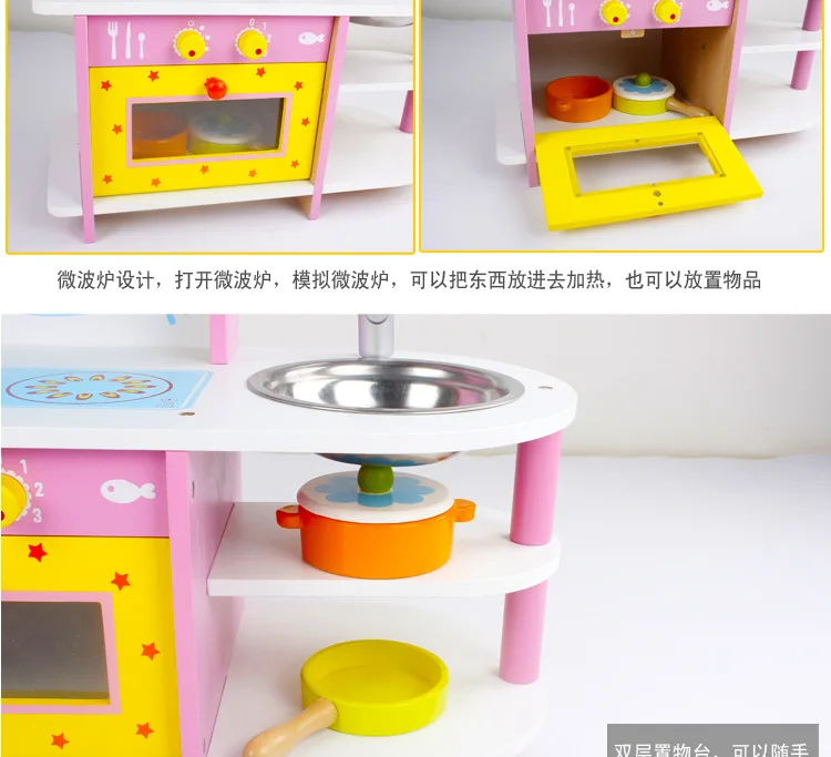 Деревянный игровой домик, кухонная игрушка для девочек, кухонная утварь, посуда, детский игровой домик, набор игрушек