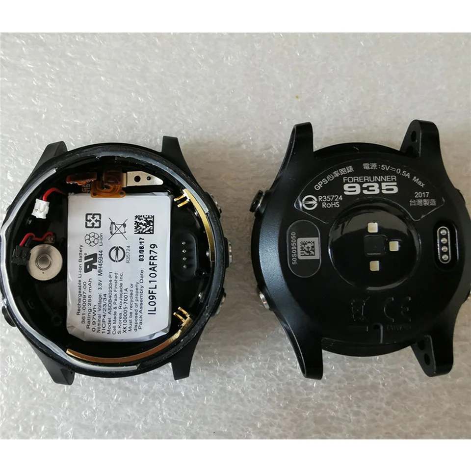 garmin forerunner 255