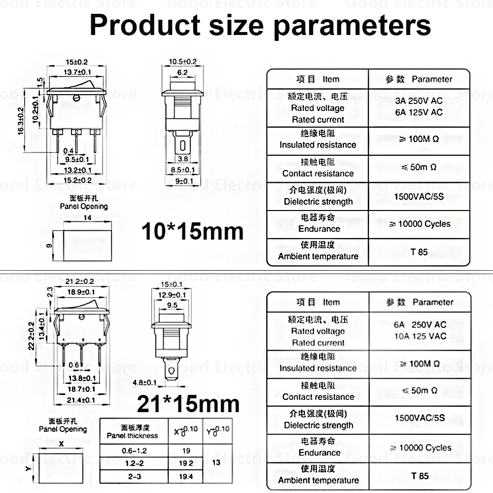 QQ截图20200723104137