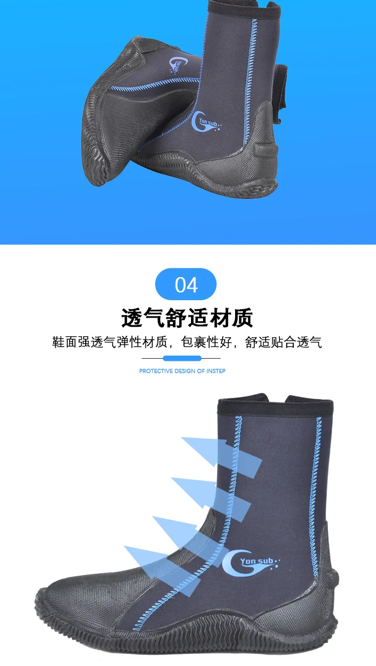 Diver Boots yon sub 5 мм обувь для подводного плавания противоскользящая Коралловая обувь для дайвинга сандалии производители настраиваемые
