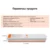 Вакуумная упаковочная машина Tinton life food vacuum sealer и 15 мешков в подарок, вакуумная упаковочная машина