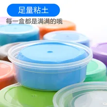 24 цвета для хранения в штучной упаковке цветной глина ультра-светильник глина Набор DIY игрушка пластилин 3C Сертификация глина