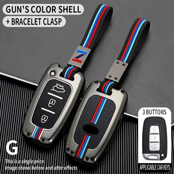 Custodia per chiave in Silicone in lega di zinco per Hyundai Solaris HB20 Veloster SR IX35 Accent Elantra I30 per KIA RIO K2 K3 Sportage - Custodia per chiave in Silicone in lega di zinco per Hyundai Solaris HB20 Veloster SR