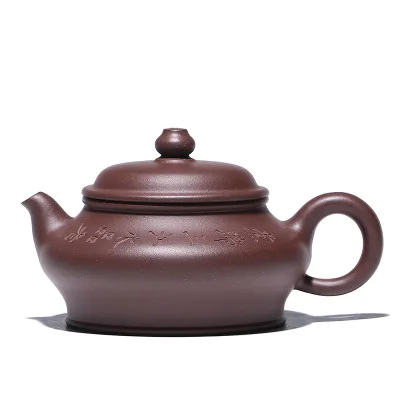 220cc Boutique Yixing Original Mine Purple Sand Eggplant Zisha Clay Teapot Pottery Craftsman Handmade Lettering Kettle Tea Set