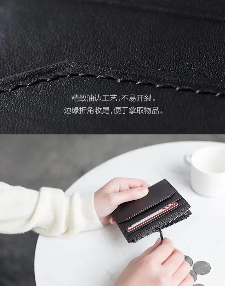 New Xiaomi 90 Fun Wallet Cow hide Purse Stylish Business Wallet for Credit Card ID License Clutch Purse Pocket Money Mi Purse (10)
