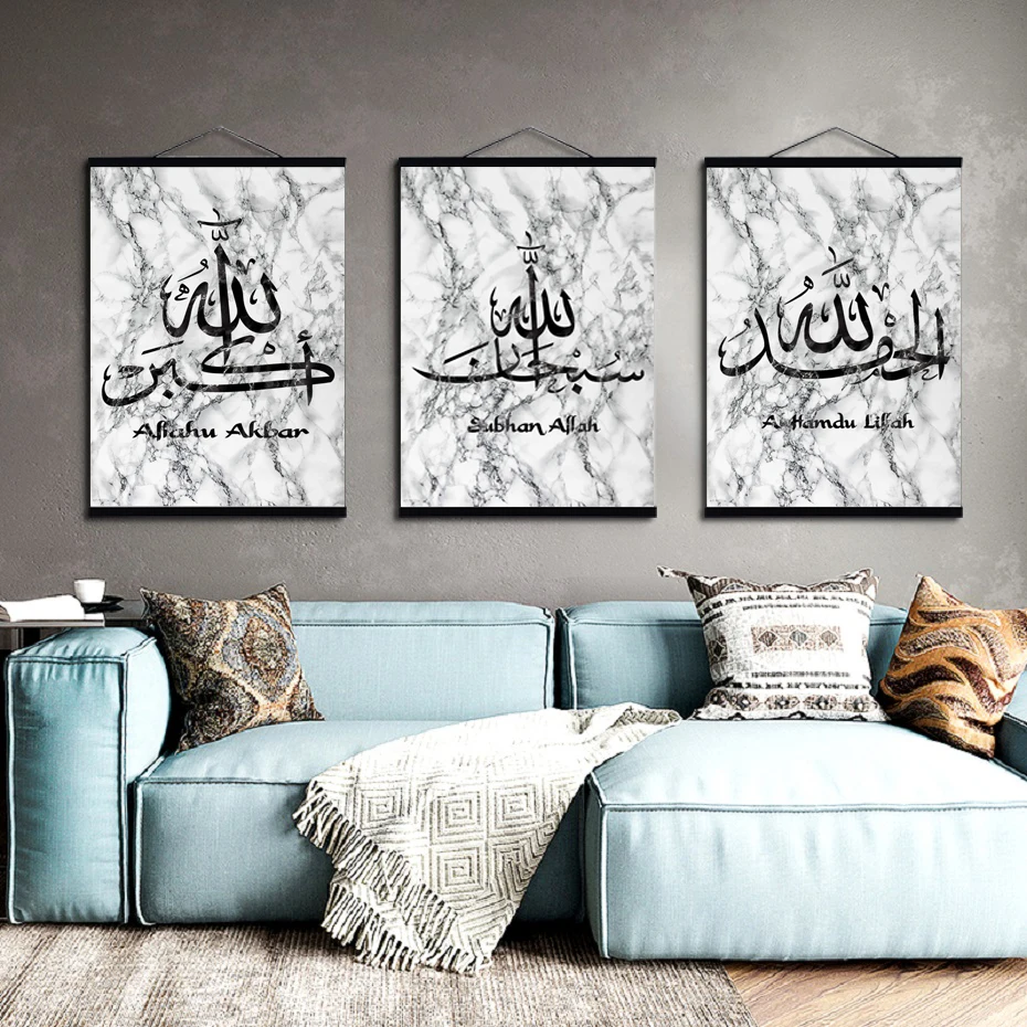 4 Cornici Magnetiche Per Poster A3 - Legno Naturale - Appendiposter Senza Chiodi - Ideale Per Decorazioni - Foto 3