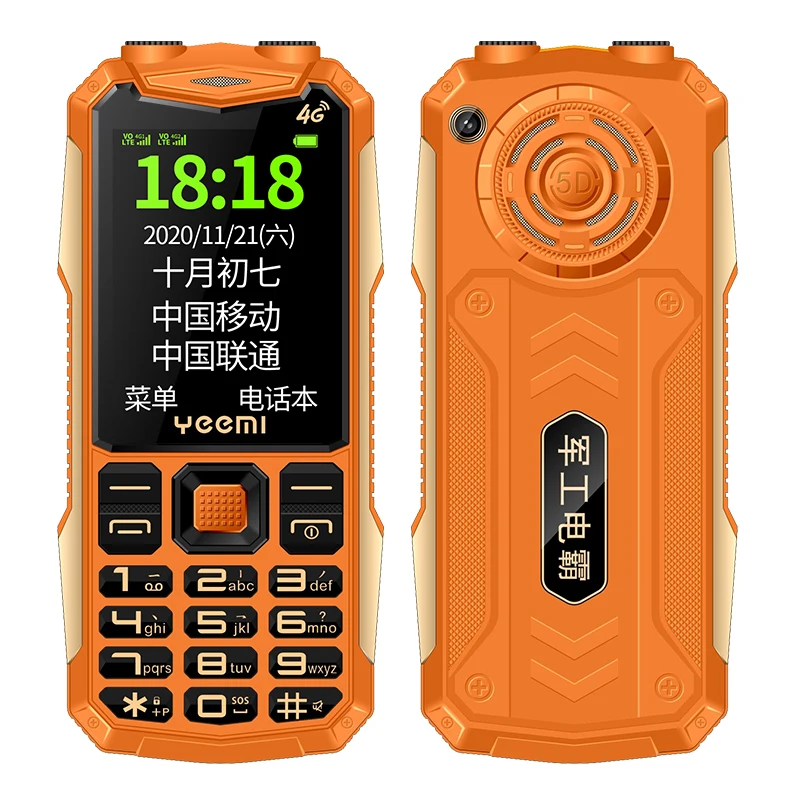 Yeemi K1 + ультра-тонкий прочный мобильный телефон Dual Sim карты большая клавиатура