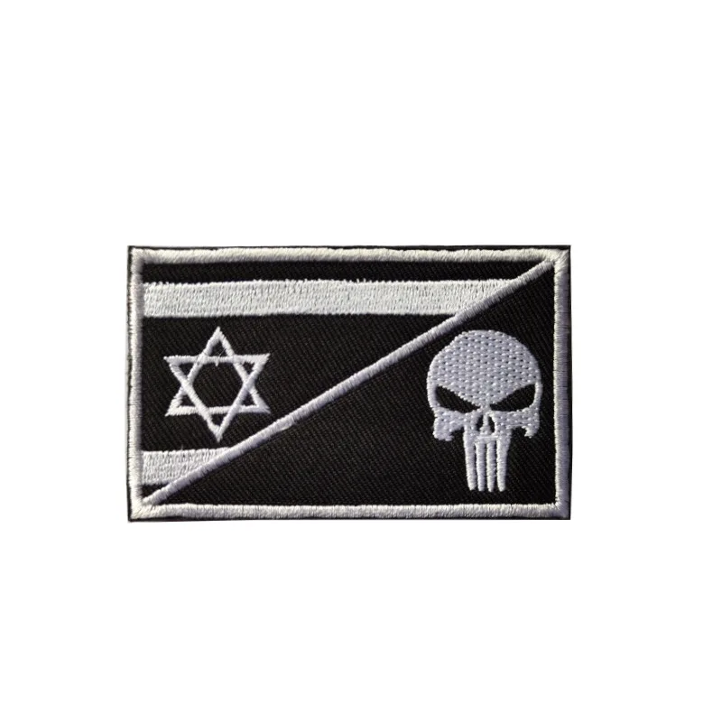 Patch Yeddish yiddish ISRAEL ISRAELIEN DRAPEAU ECUSSON FLAG BACKPACK 