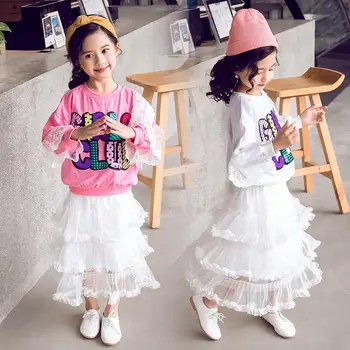 

Girls suit spring and autumn new long-sleeved children's clothing student sweater + wild cake skirt two-piece kids clothes