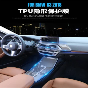

Invisible Center Console Gear Shift Knob Interior Trim TPU Protective Film Sticker for BMW X3 2018 G01 Car Styling Accessories