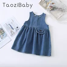 Джинсовое платье-майка для девочек весеннее платье для малышей Новинка года, детское джинсовое платье в южнокорейском стиле на весну, Детские платья для девочек