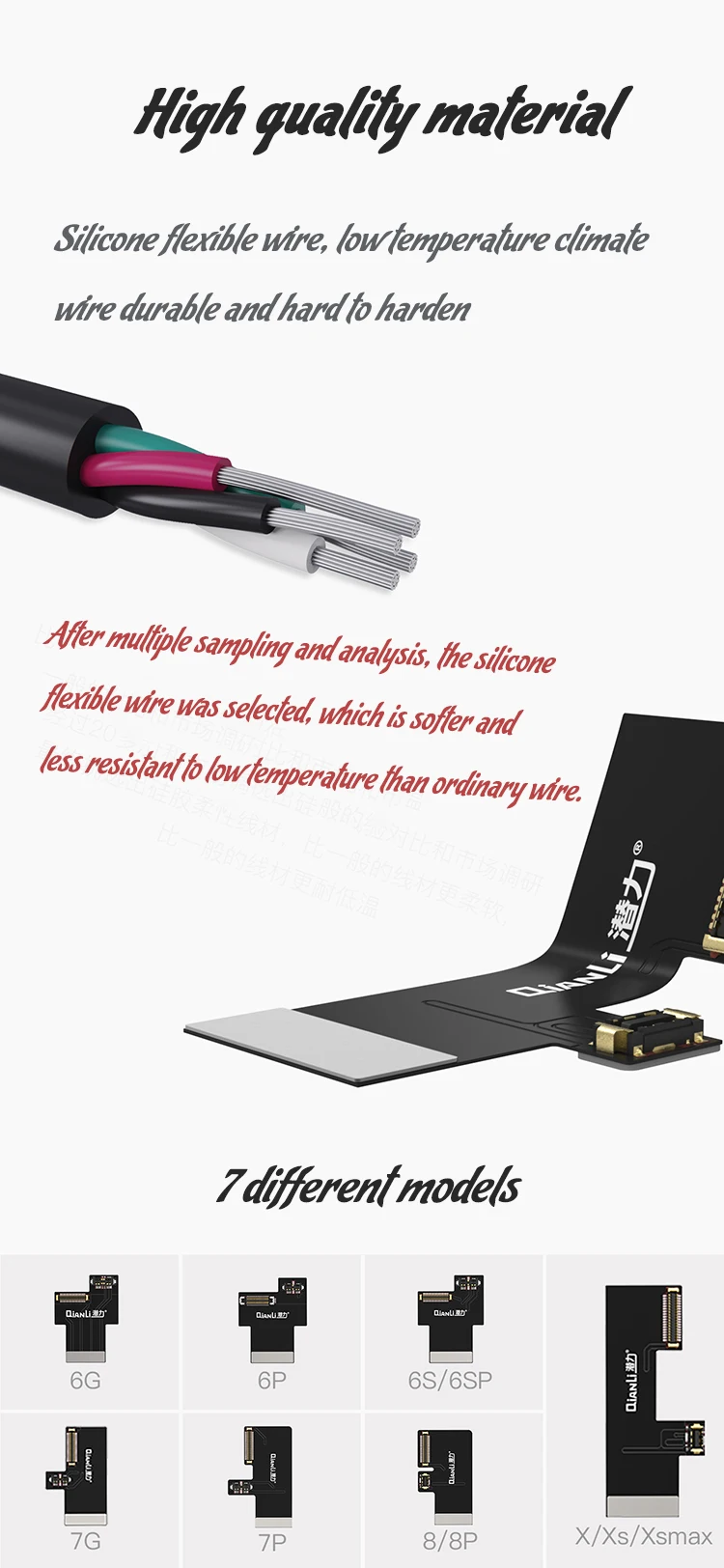 I power pro upgrade Supply i power MAX Тестовый Кабель DC power control Тестовый Кабель для iPhone 6G 6P 6S 6SP 7G 7P 8G 8P X XS MAX