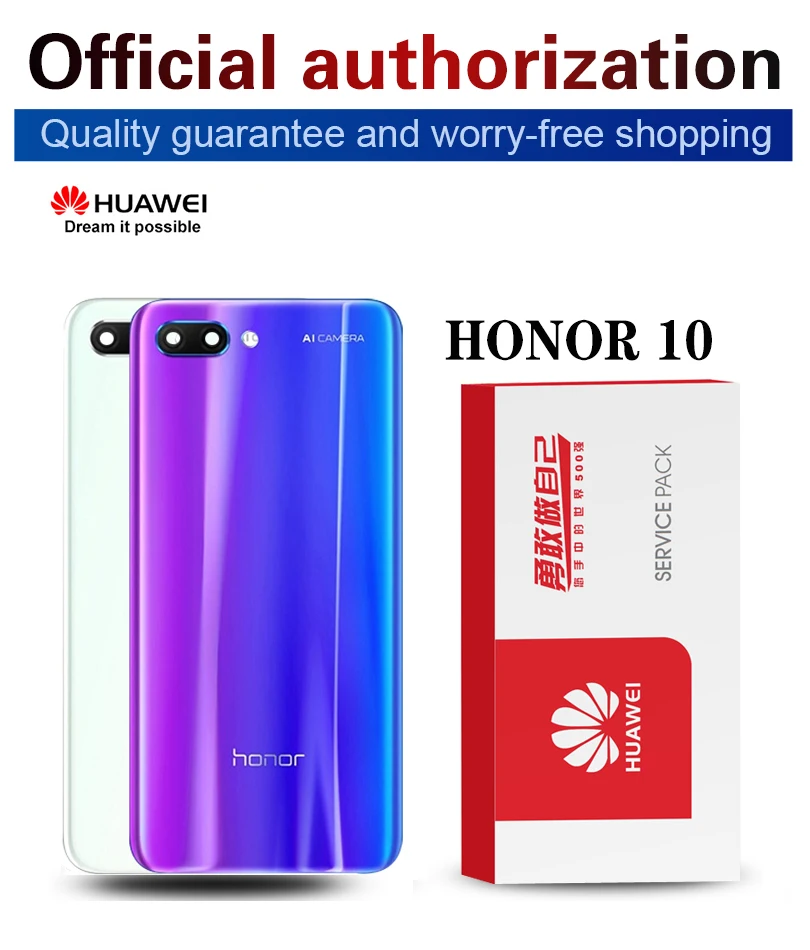 Задний корпус Замена для HUAWEI Honor 10 задняя крышка батарея стекло с объективом камеры клейкая наклейка HONOR 10