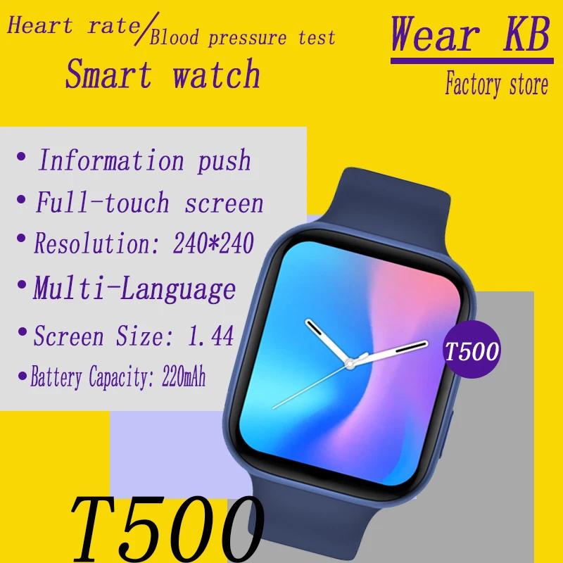 Смарт-часы Wear KB 2021 T500 спортивные с экраном 7 дюймов для женщин и мужчин Bluetooth