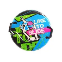 Ледянка Snowstorm LIKE TO SLIDE, 60см, 2 ручки